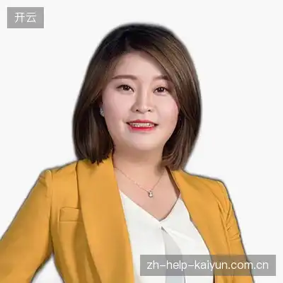 贾静煜